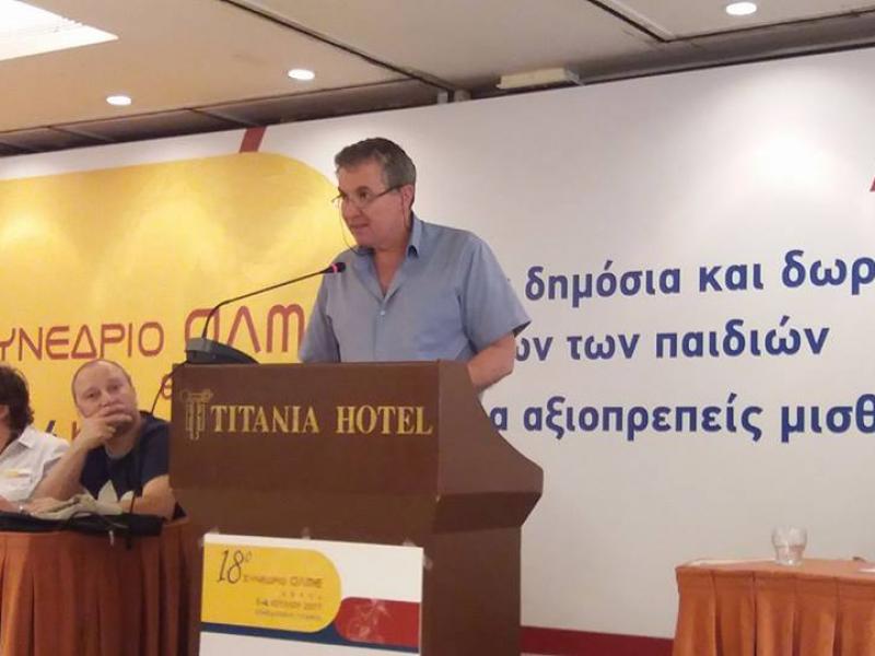 Î. ÎšÎ¿ÏÎ´Î®Ï‚: ÎšÎ±Î¼Î¯Î± ÎµÎ¾Î­Î»Î¹Î¾Î· Î³Î¹Î± Ï„Î· Î²â€™ Ï†Î¬ÏƒÎ· Ï„Ï‰Î½ Î±Ï€Î¿ÏƒÏ€Î¬ÏƒÎµÏ‰Î½ ÎºÎ±Î¹ Ï„Î¿Ï…Ï‚ Î´Î¹Î¿ÏÎ¹ÏƒÎ¼Î¿ÏÏ‚