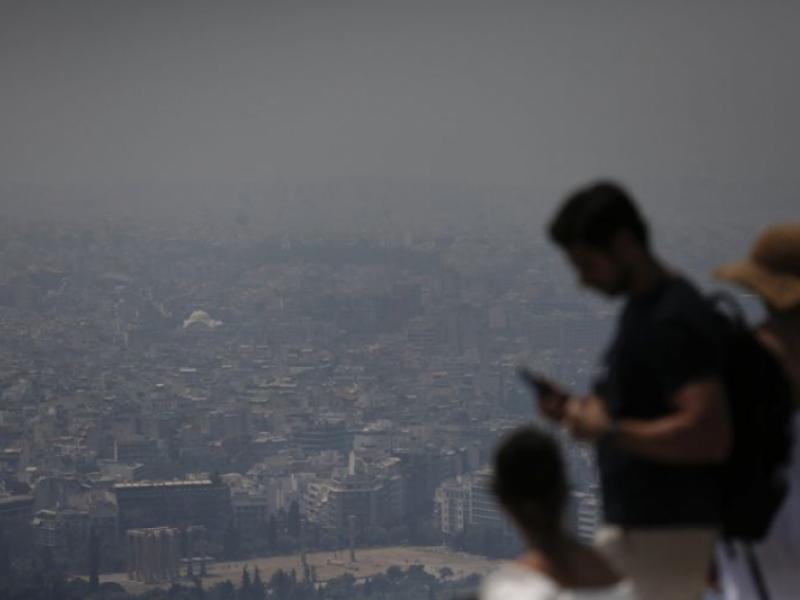 λόγω των καταστροφικών πυρκαγιών