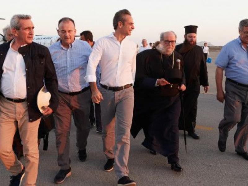 Κυριάκος Μητσοτάκης 