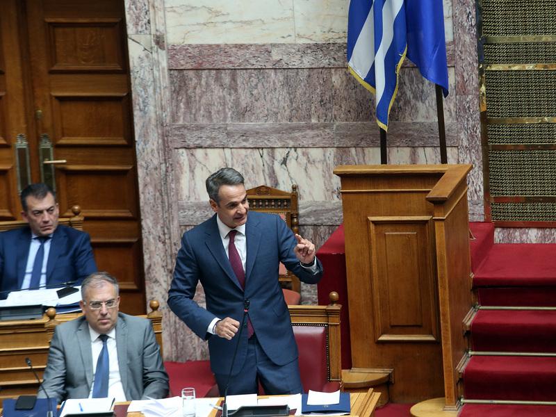 mitsotakis asylo