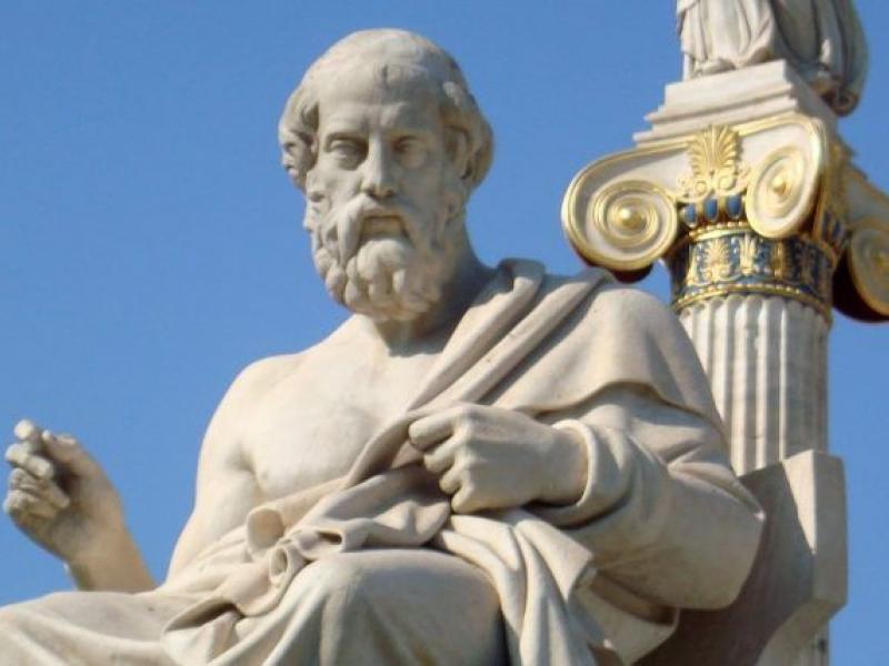 Πλάτωνας φιλοσοφία
