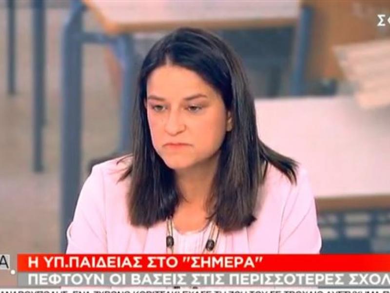 Ν. Κεραμέως: Καθοδικά κινούνται οι βάσεις εισαγωγής - Κάτω από τη βάση το 25%