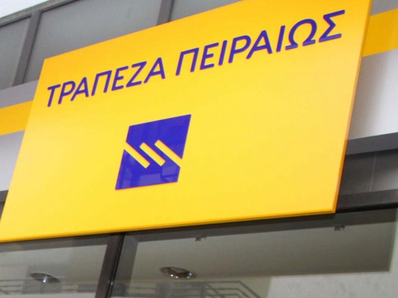 Κορονοϊος: Σε τράπεζα στο κέντρο της Αθήνας εργάζεται η 40χρονη