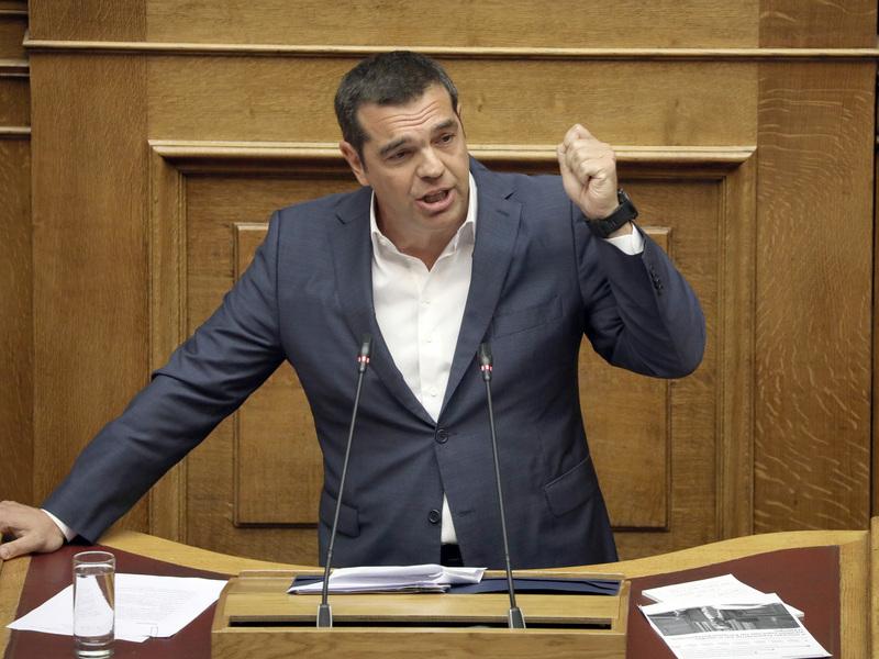 tsipras