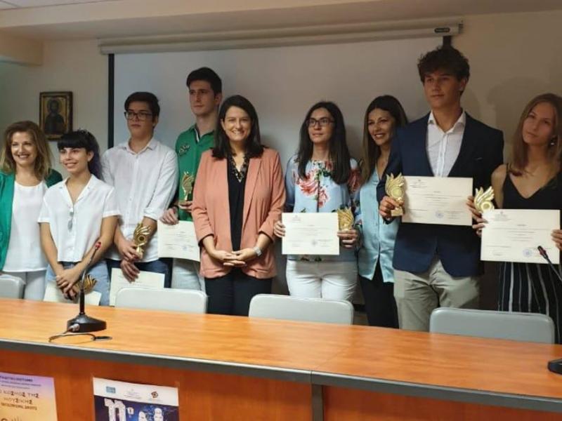 Βράβευση διακριθέντων μαθητών στην 1η Βαλκανική Ολυμπιάδα Φυσικής