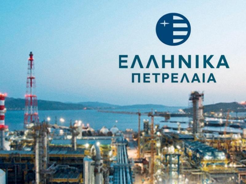 Ελληνικά Πετρέλαια: Πρακτική άσκηση φοιτητών