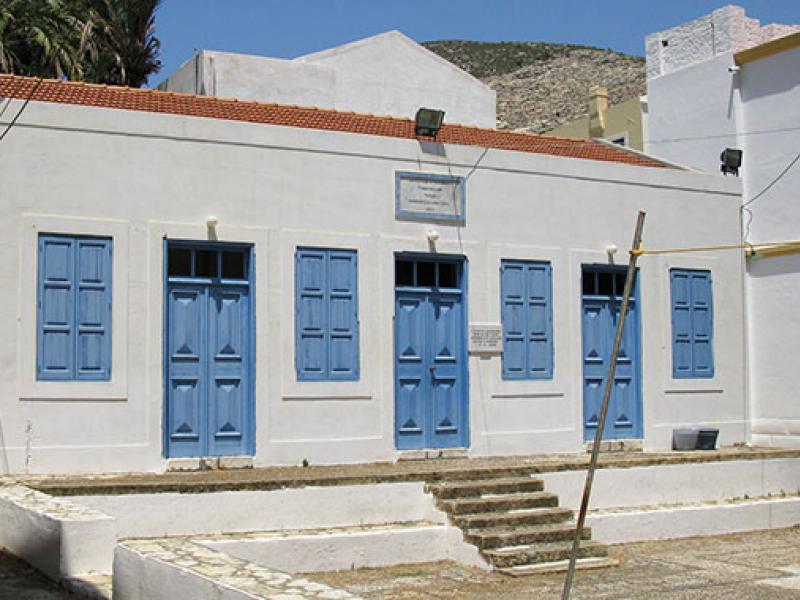 kastelorizo sxoleio