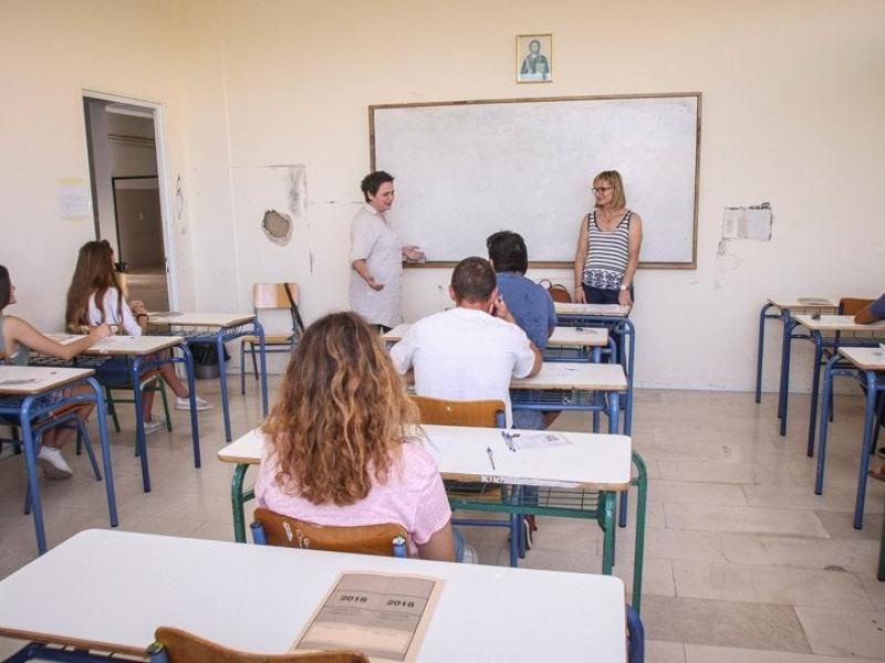 Προσλήψεις αναπληρωτών: Σήμερα η Α' φάση - Πλήρης οδηγός για τη διαδικασία