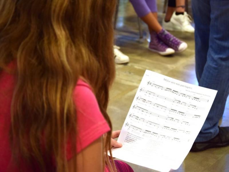 Μουσικό Σχολείο Άρτας: Ευρωπαϊκές ημέρες πολιτιστικής κληρονομιάς 2019