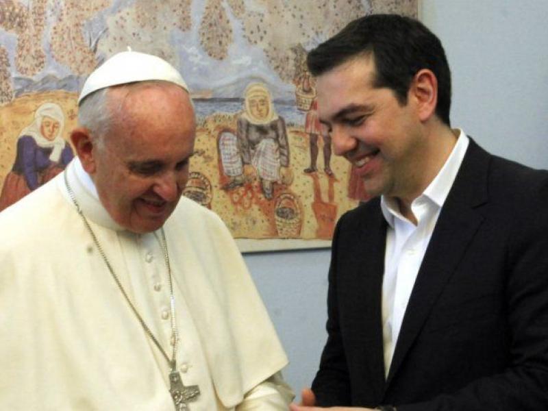 Αλέξης Τσίπρας και Πάπας Φραγκίσκος