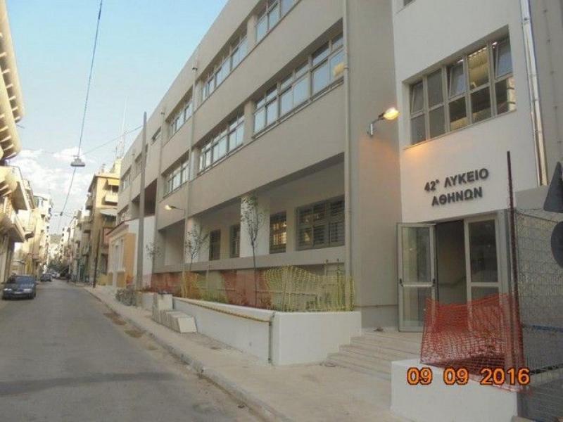 Ερώτηση ΚΚΕ: Επιτακτικά προβλήματα ασφάλειας στο 42ο και το 4ο ΓΕΛ Αθήνας