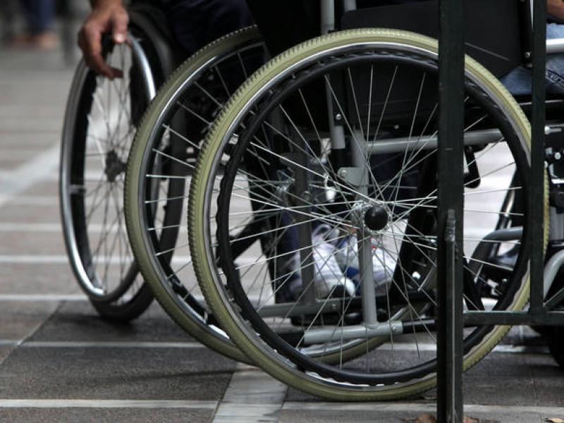 ΕΣΑΜΕΑ: Σε ακόμη χειρότερη θέση οι εκπαιδευτικοί με αναπηρία