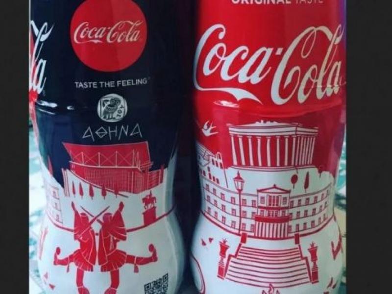 Coca-Cola