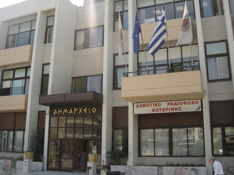 Δήμος Κατερίνης: Μήνυση κατά αγνώστων για τον θανάσιμο τραυματισμό ελαφιών στο δημοτικό κήπο