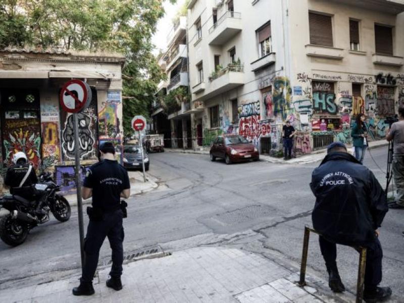 Εξάρχεια