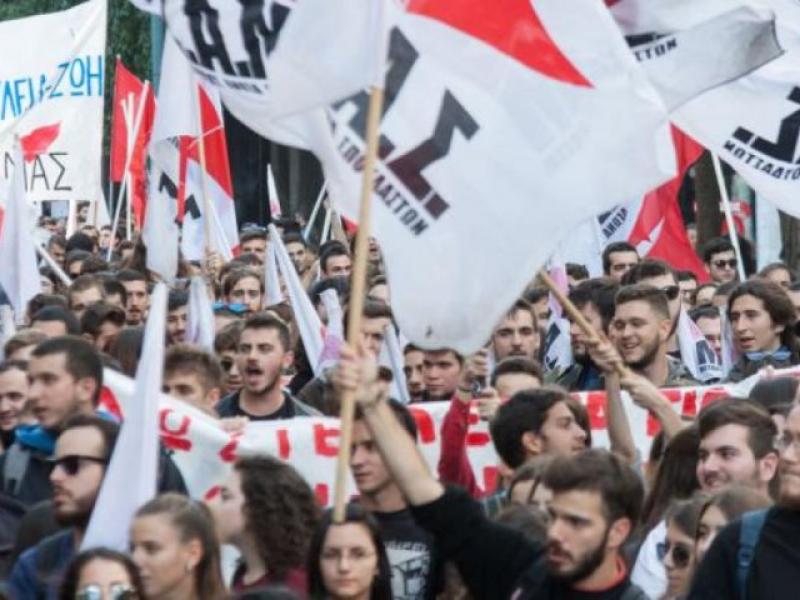 Τα αιτήματα των φοιτητών- Σε λίγο το συλλαλητήριο