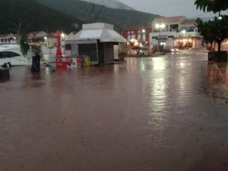 Κλειστά τα σχολεία σε Κεφαλονιά και Ιθάκη λόγω της κακοκαιρίας