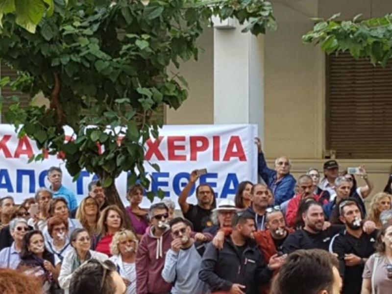 Γ ΕΛΜΕ Θεσσαλονίκης: Ψήφισμα ενάντια στη λειτουργία του ΚΕΘΕΑ