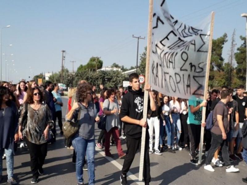  Παμαθητικό συλλαλητήριο την Τρίτη 3 Μάρτη στα Προπύλαια