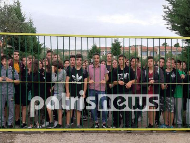 Κατάληψη μαθητών στο Λύκειο Βουνάργου σε ένδειξη συμπαράστασης στο διευθυντή τους