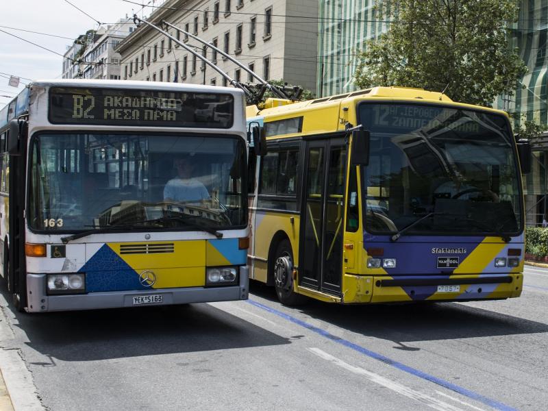 Μέσα Μεταφοράς: Μειωμένη η επιβατική κίνηση - Αλλαγές στα δρομολόγια λόγω αδειών ειδικού σκοπού