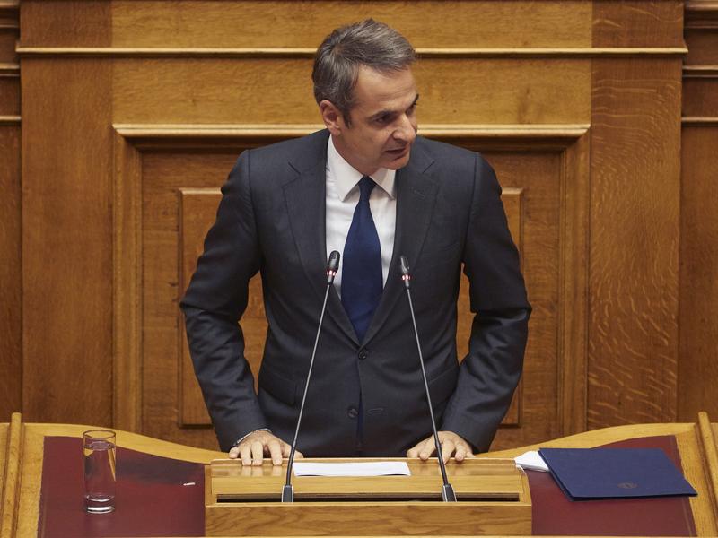 mitsotakis