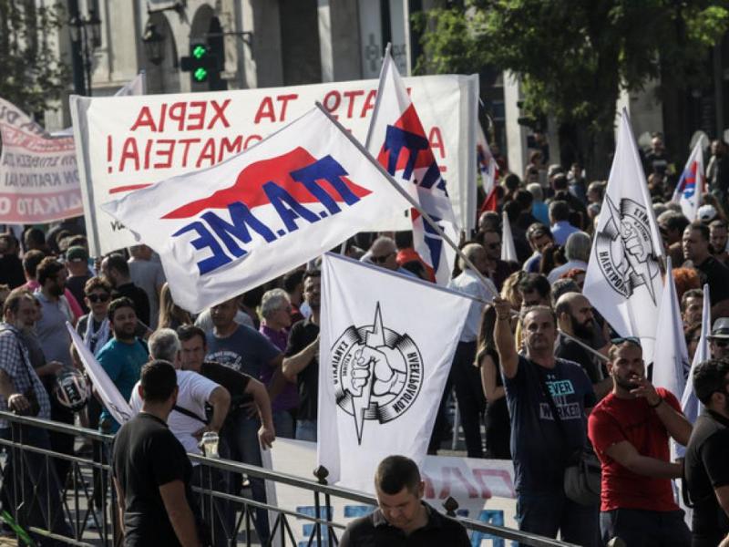 Νέο συλλαλητήριο των Συνδικάτων την Πέμπτη 24 Οκτωβρίου ενάντια στο αντεργατικό νομοσχέδιο της ΝΔ