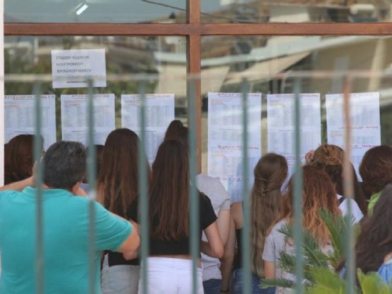 Η αλήθεια για την εισαγωγή μαθητών ΕΠΑ.Λ στα Πανεπιστήμια