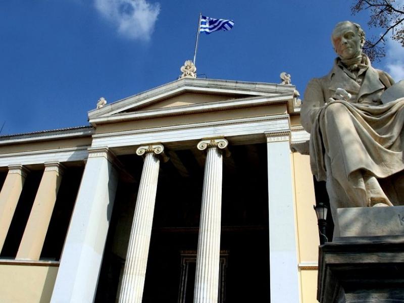 Πανεπιστημιακές υποτροφίες από την προεκλογική επιχορήγηση που δώρισε το Ποτάμι