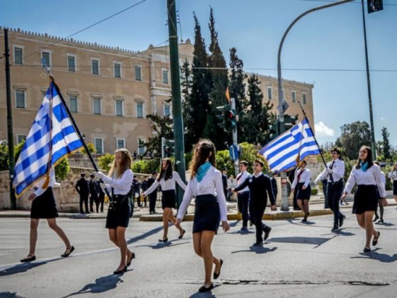 Ποιοι δρόμοι κλείνουν και πότε στην Αττική για τις μαθητικές παρελάσεις της 28ης Οκτωβρίου