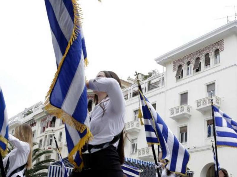 ΣΕΠΕ "η Πρόοδος": Για την αλλαγή στη διαδικασία επιλογής σημαιοφόρων 