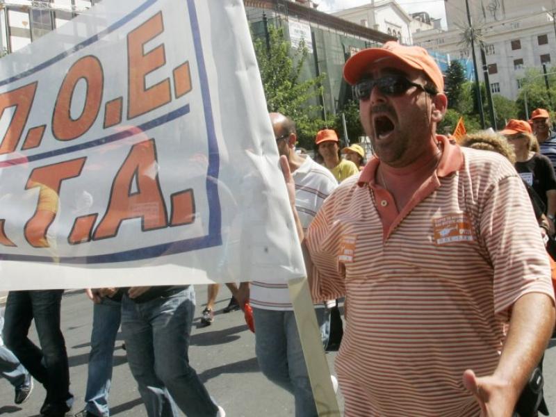 ΠΟΕ-ΟΤΑ: Πανελλαδικό συλλαλητήριο στο κέντρο της Αθήνας