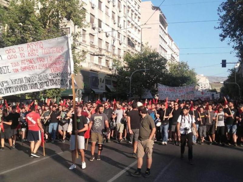 Φοιτητές: Πανελλαδικό συλλαλητήριο την ερχόμενη Πέμπτη 31 Οκτωβρίου στην Αθήνα