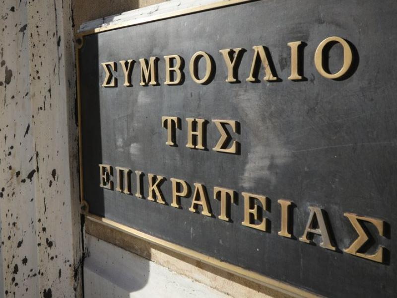 ΣτΕ: Αντισυνταγματικές οι περικοπές σε επικουρικές συντάξεις