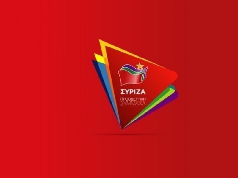 ΣΥΡΙΖΑ: Με ευθύνη της κυβέρνησης δεν θα λάβουν μέρισμα εκατομμύρια δικαιούχοι