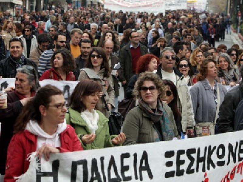 B' ΕΛΜΕ Αθήνας: Δίωρη στάση εργασίας την Παρασκευή για την κινητοποίηση στο ΥΠΑΙΘ