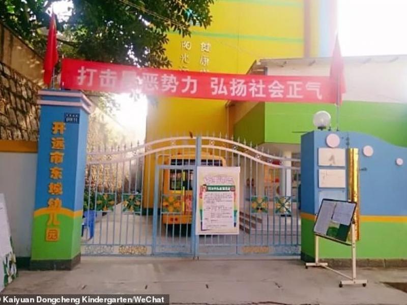  Επίθεση με διαβρωτικό υγρό σε νηπιαγωγείο στην Κίνα - Τραυματίστηκαν 51 μαθητές 