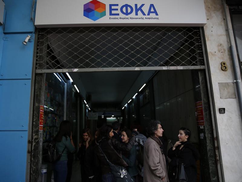 Σύλλογος Εκπαιδευτικών Πρωτοβάθμιας Εκπαίδευσης Αργολίδας: Συμπαράσταση στον αγώνα των συνταξιούχων ΙΚΑ-ΕΦΚΑ