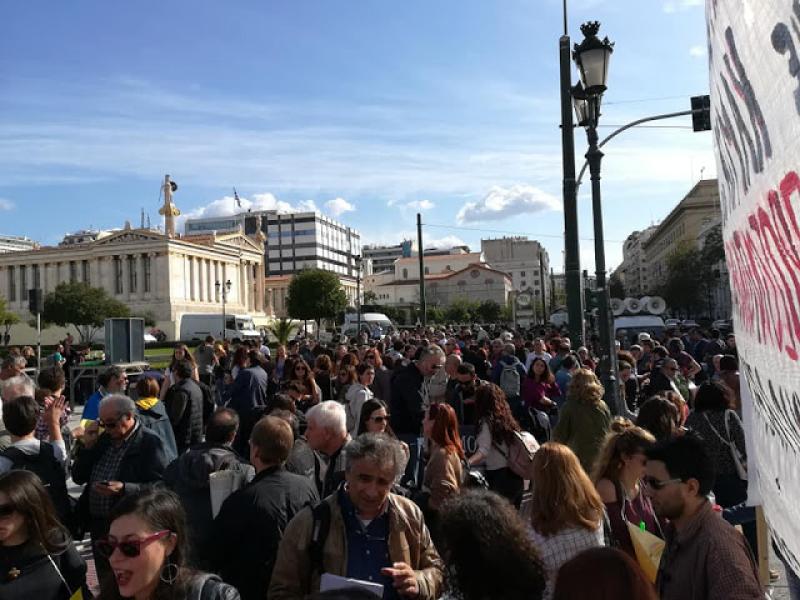 Το Συντονιστικό αναπληρωτών για την κινητοποίηση στις 23/11