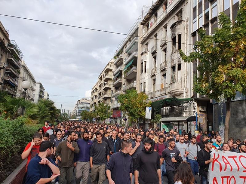 Β ΕΛΜΕ Αθήνας: Έξω η αστυνομία από τις σχολές!