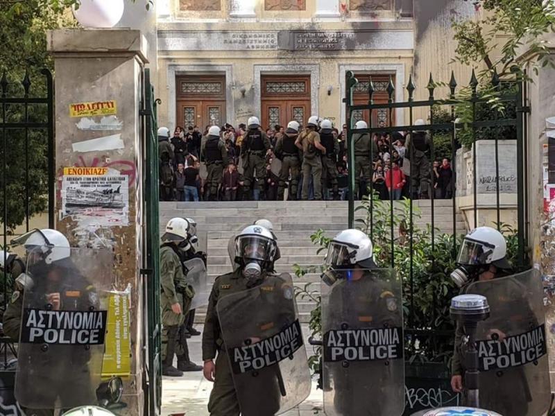 Η πορεία των φοιτητών, η καταστολή, τα χημικά και οι τραυματίες στην ΑΣΟΕΕ