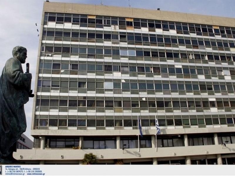 ΑΠΘ: Ημερίδα για τον εκσυγχρονισμό της εκλογικής διαδικασίας