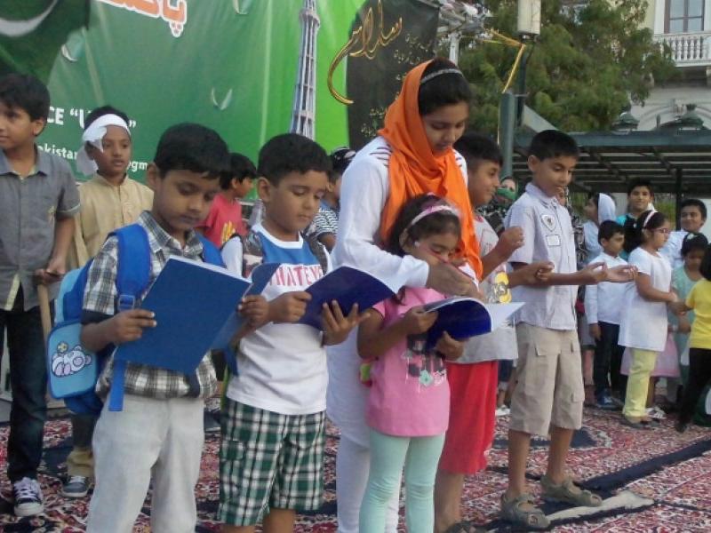 «Να λειτουργήσει και πάλι το κυριακάτικο σχολείο μεταναστών της Πακιστανικής Κοινότητας»