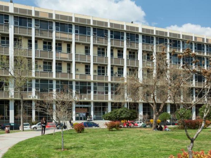 Διεθνές Συνέδριο στο ΑΠΘ με συμμετοχές από 15 χώρες για κρίσιμα κοινωνικά και πολιτικά ζητήματα