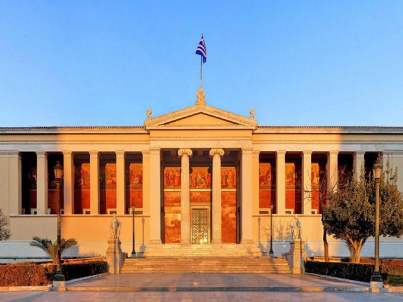 Οι 25 τρόποι αξιοποίησης της περιουσίας του Πανεπιστημίου της Αθήνας