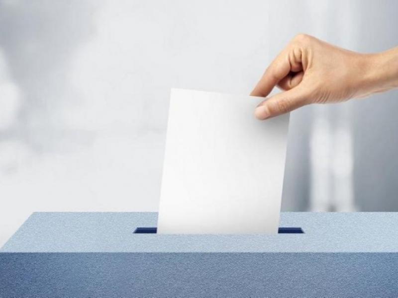 ΣΕΠΕ "Μακρυγιάννης": Αποτελέσματα εκλογών για ΔΣ και ΕΕ