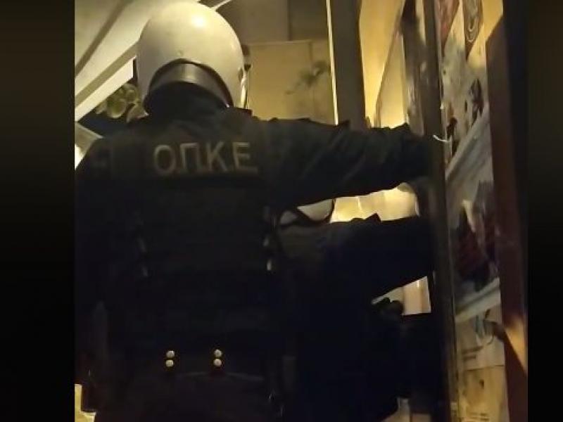 Εξάρχεια