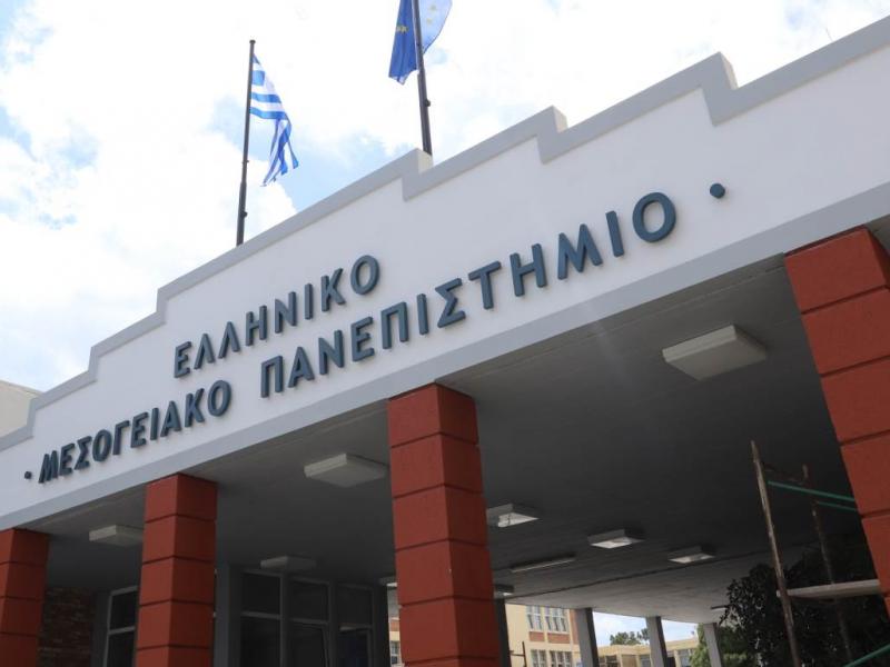 Πανελλαδικές 2022: Ποια είναι τα επαγγελματικά δικαιώματα αποφοίτων του Τμήματος Λογιστικής & Χρηματοοικονομικής