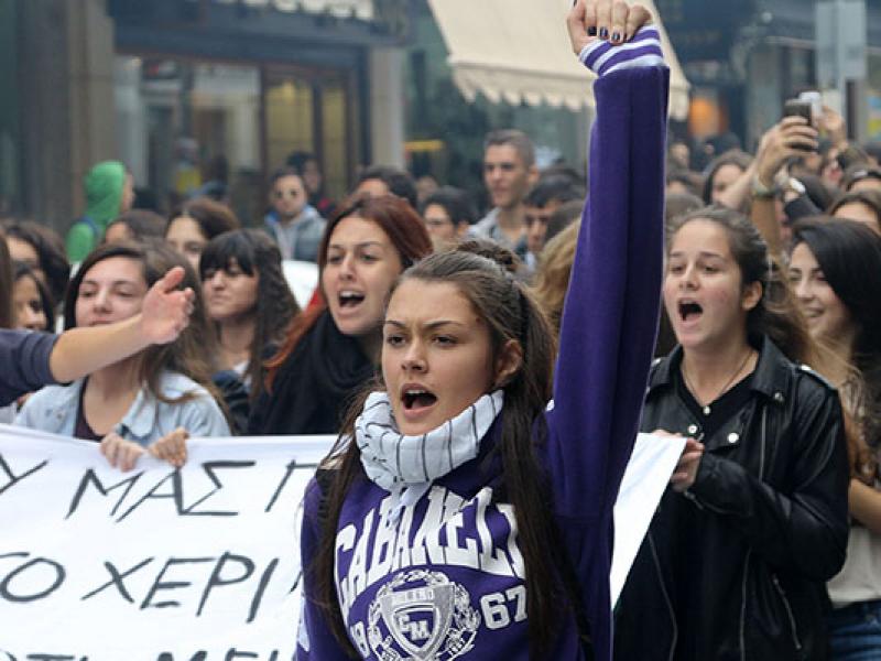 Νέο φοιτητικό συλλαλητήριο σήμερα στην Αθήνα