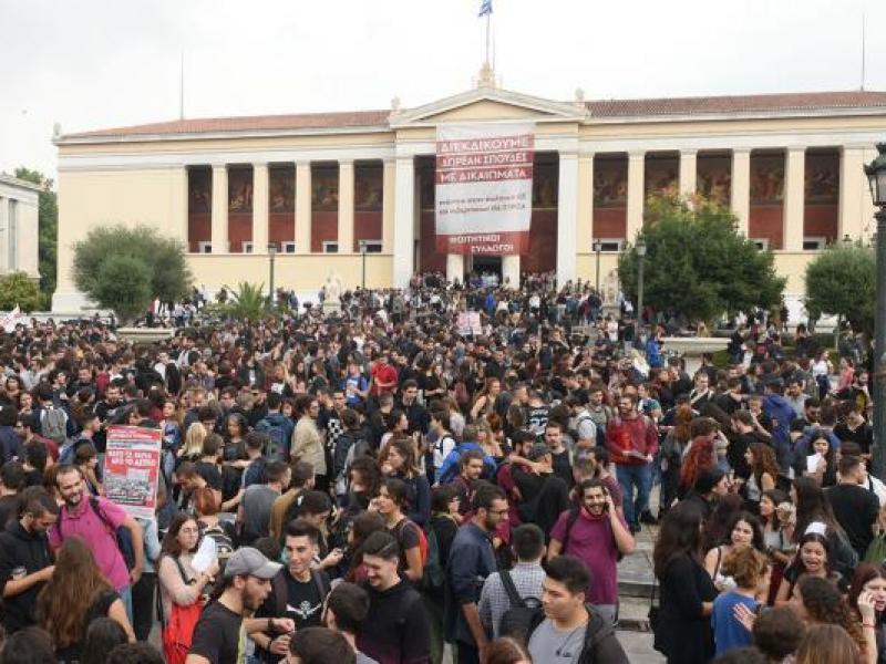 Παρεμβάσεις ΔΕ: Ολοι στο πανεκπαιδευτικό συλλαλητήριο σήμερα στη μία στα προπύλαια